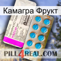 Камагра Фрукт new07